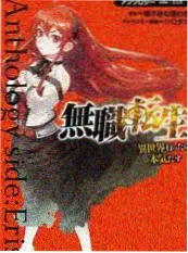 韩国综艺老屋改造日记海报