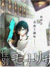 韩国综艺厨房里的对话海报